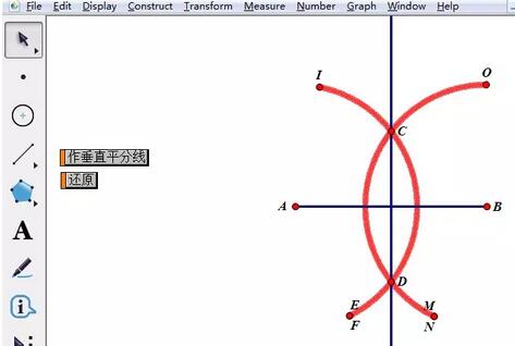 The geometric sketchpad demonstrates the operation method of drawing a ruler and compass for the vertical bisector of a line segment.