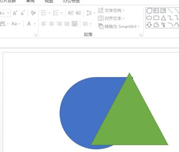 ppt2013の分割機能の使い方