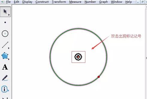 Cara menggunakan pad lakar geometri untuk mencapai penskalaan grafik