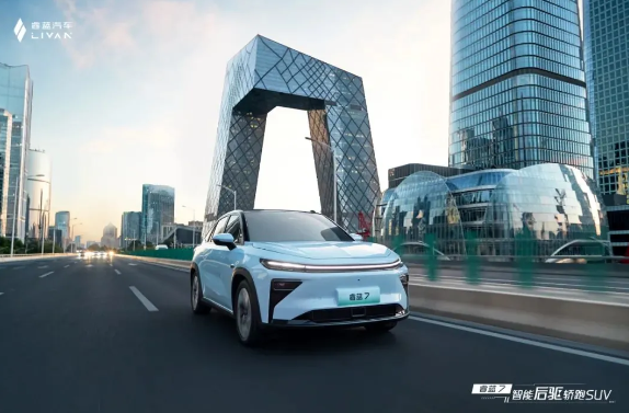 Ruilan Automobile sassocie à iFlytek pour ouvrir un nouveau chapitre dans le voyage intelligent