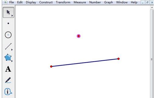 Operation content of drawing vertical line on geometric sketchpad