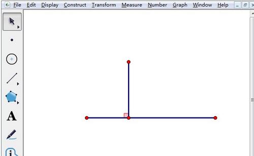 Operation content of drawing vertical line on geometric sketchpad