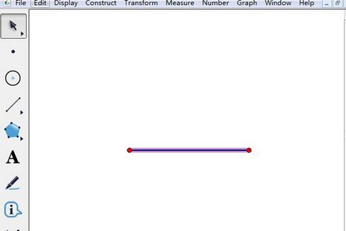 Operation content of drawing vertical line on geometric sketchpad