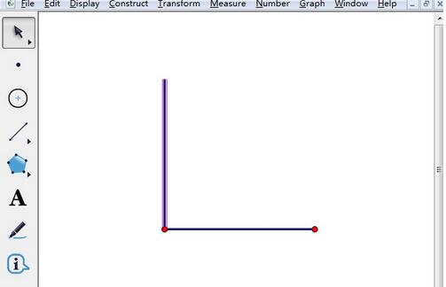 Operation content of drawing vertical line on geometric sketchpad