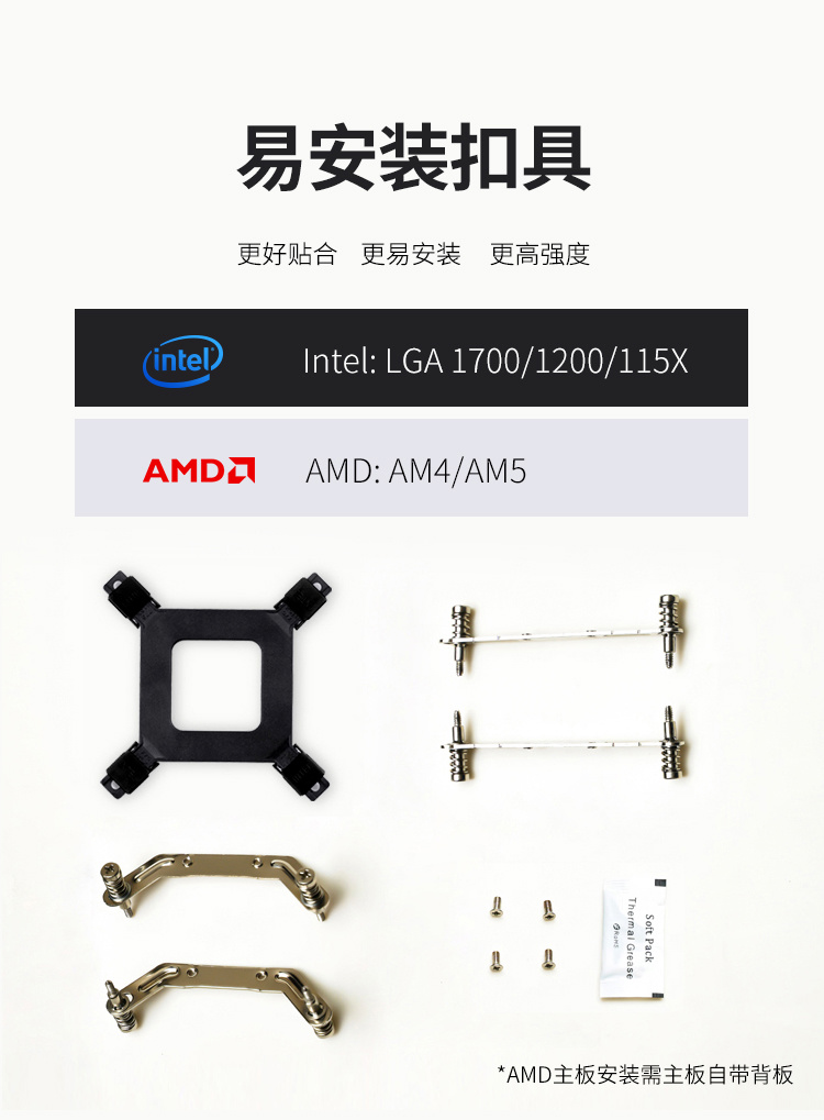 乔思伯推出 CR-1300 EVO 风冷散热器：9cm 风扇 + 4 热管、黑白双色，59 元起