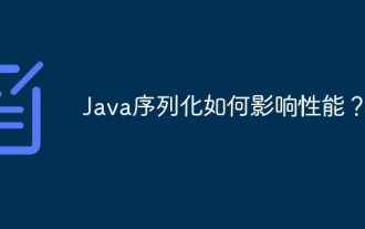 How does Java serialization affect performance?