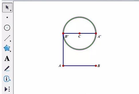 Tutorial cara melukis pokok Pythagoras menggunakan pad lakar geometri