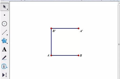 Tutorial cara melukis pokok Pythagoras menggunakan pad lakar geometri