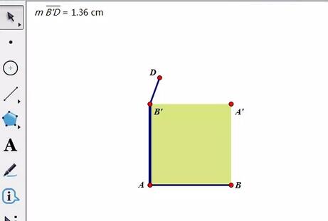 Tutorial cara melukis pokok Pythagoras menggunakan pad lakar geometri