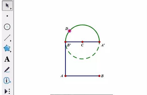 Tutorial cara melukis pokok Pythagoras menggunakan pad lakar geometri