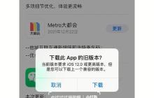 荣耀20青春版屏幕多大尺寸（荣耀20青春版参数配置）