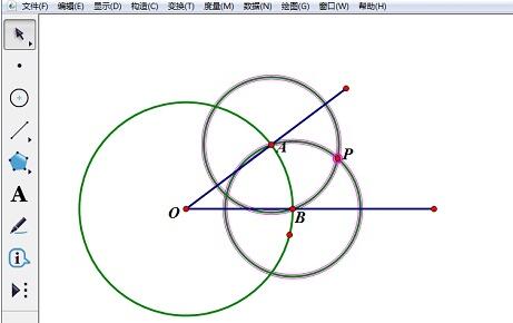 Langkah-langkah membina pembahagi dua sudut menggunakan pembaris dan kaedah lukisan kompas pada Geometric Sketchpad