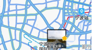 Baidu Maps Time Machine 입력 위치