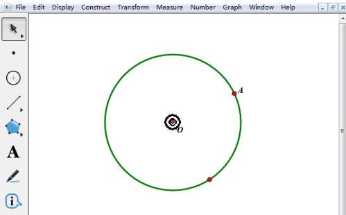 Langkah-langkah melukis heptagon menggunakan pad lakar geometri