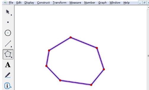 Langkah-langkah melukis heptagon menggunakan pad lakar geometri