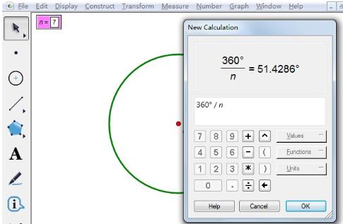 Langkah-langkah melukis heptagon menggunakan pad lakar geometri