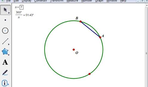 Langkah-langkah melukis heptagon menggunakan pad lakar geometri