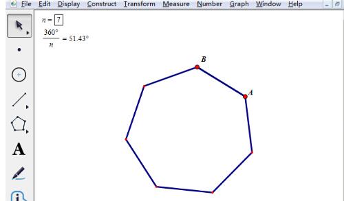 Langkah-langkah melukis heptagon menggunakan pad lakar geometri