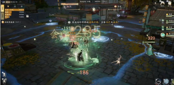 The Condor Shooting Introduction au gameplay du mode Lang Huan Dao Ji Tian Xia Hou Tonghai