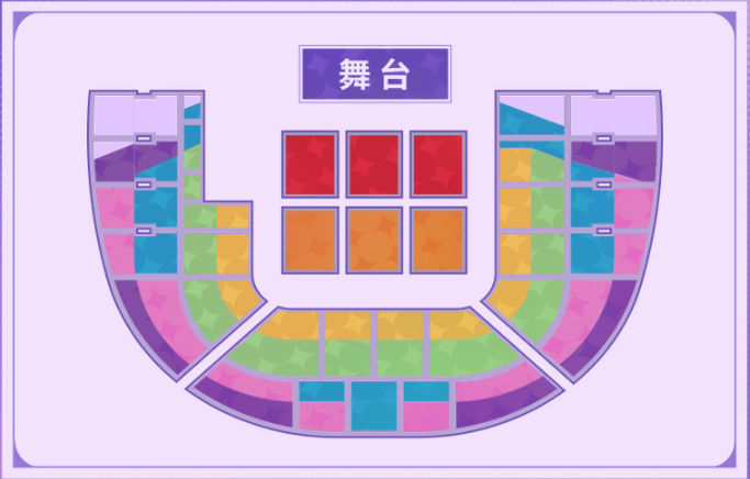 2024년 하늘의 붕괴 콘서트 참석 방법