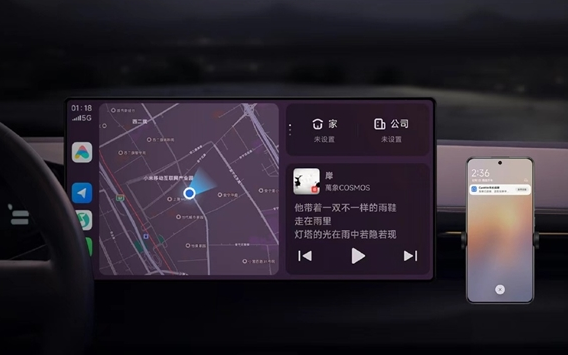 Xiaomi CarWith joins hands with Amap to open a new era of lane-level navigation