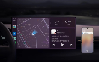 小米CarWith攜手高德地圖,開啟車道級導航新紀元
