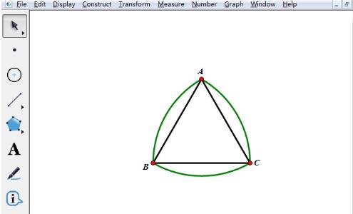 幾何畫板繪製萊洛三角形的操作方法