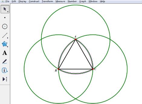 幾何畫板繪製萊洛三角形的操作方法