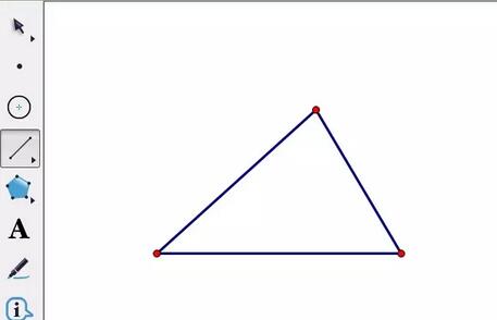 Proses operasi menetapkan alatan tersuai dalam Geometric Sketchpad