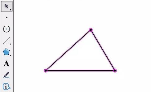 Proses operasi menetapkan alatan tersuai dalam Geometric Sketchpad