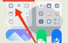 小米Civi 4 Pro怎么恢复出厂设置？
