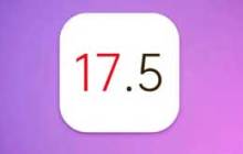 iOS 17.5测试版续航怎么样？