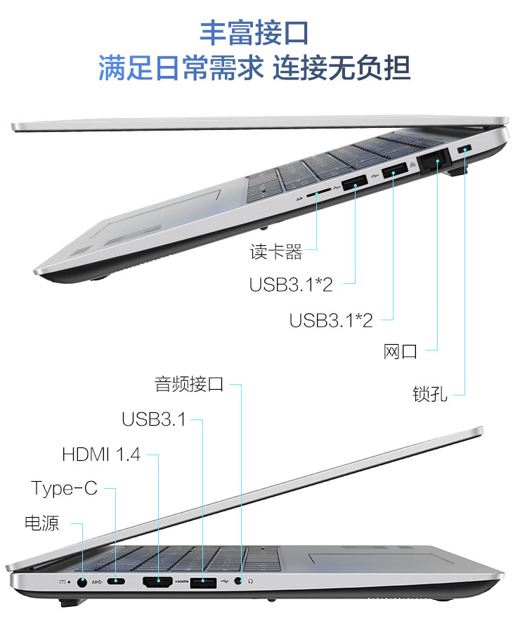 雷神推出 T-BOOK 16D 16 英寸笔记本：i7-13620H + 16GB + 1TB，3999 元