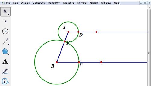 So zeichnen Sie geometrische Figuren nach bekannten Bedingungen im geometrischen Skizzenblock