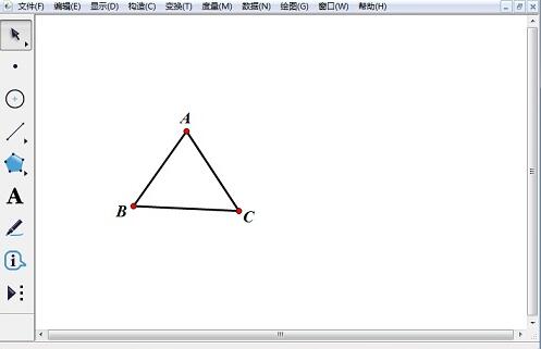 Le processus opérationnel spécifique dutilisation des angles pour contrôler la rotation des triangles dans Geographic Sketchpad