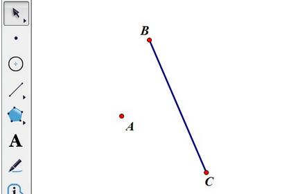 How to create a symmetry point using a line segment as the axis of symmetry in the geometric sketchpad