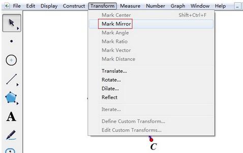 How to create a symmetry point using a line segment as the axis of symmetry in the geometric sketchpad