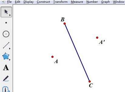 How to create a symmetry point using a line segment as the axis of symmetry in the geometric sketchpad