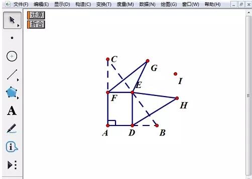 Detaillierte Methode zur Überprüfung der Summe der spitzen Winkel eines rechtwinkligen Dreiecks mithilfe eines geometrischen Skizzenblocks