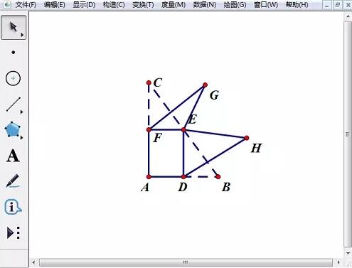 几何画板验证直角三角形锐角和的详细方法