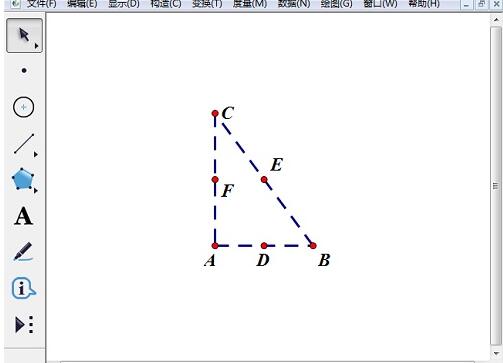 Méthode détaillée pour vérifier la somme des angles aigus dun triangle rectangle à laide de Geographic Sketchpad