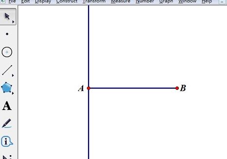 Geometry Sketchpadで直角に直角記号を追加する操作手順