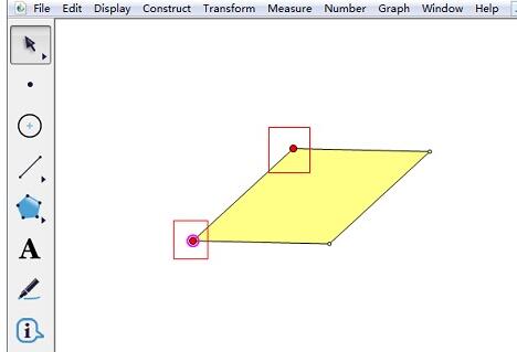 Tutorial tentang cara membuat rombus menggunakan alat tersuai Geometric Sketchpad