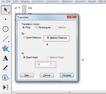 A graphic method for drawing a triangle with known three side lengths using geometric sketchpad