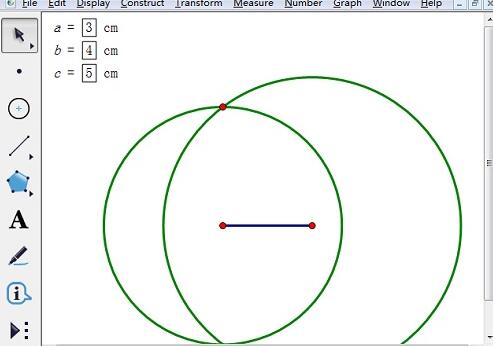 Eine grafische Methode zum Zeichnen eines Dreiecks mit bekannten drei Seitenlängen mithilfe eines geometrischen Skizzenblocks