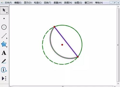 几何画板绘制月牙形的操作方法