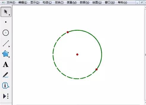 幾何学的なスケッチパッドを使用して三日月形を描く方法