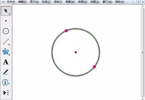 幾何学的なスケッチパッドを使用して三日月形を描く方法