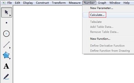 幾何畫板呼叫計算器的操作方法