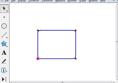 Proses operasi membuat kotak teks dengan pad lakar geometri